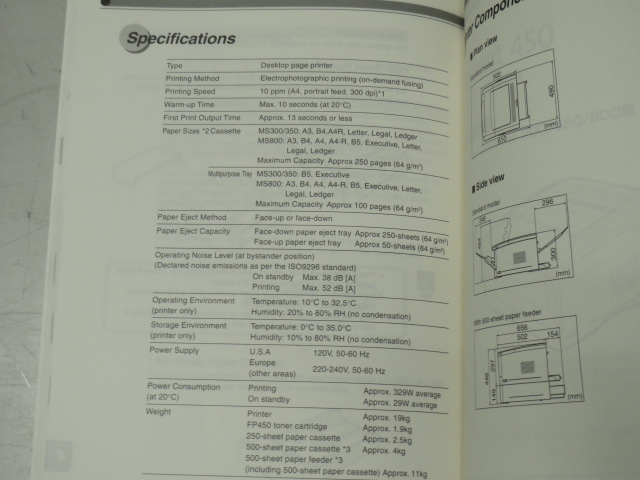 A19516] Canon Laser Beam Printer Fileprint 450 ※no guarantee due to unverified functionality / for canon microfilm scanner 保証外_画像9