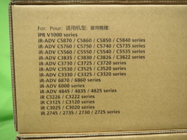 [A19534] ★送料無料 Canon 回収トナー容器 WT-202 ★4本セット 純正 ◆iR-ADV C5560/C5540/C5535/C3530等用 FM1-A606-05U / FM1-A606-04UUの画像3