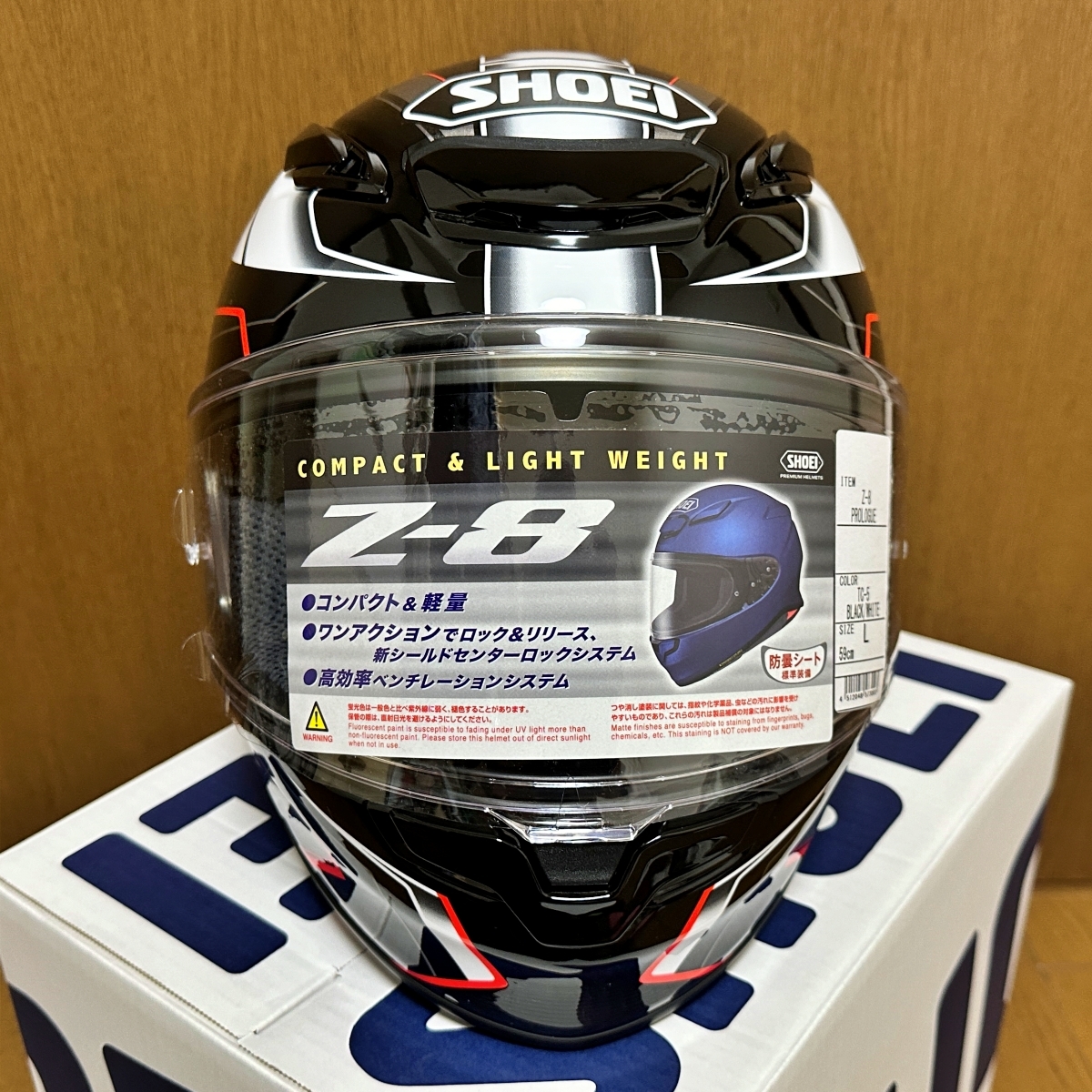 超美品】SHOEI Z-8 PROLOGUE TC-5 Lサイズ BLACK/WHITE フル 超美品】SHOEI Z-8 PROLOGUE TC-5 Lサイズ BLACK/WHITE フル