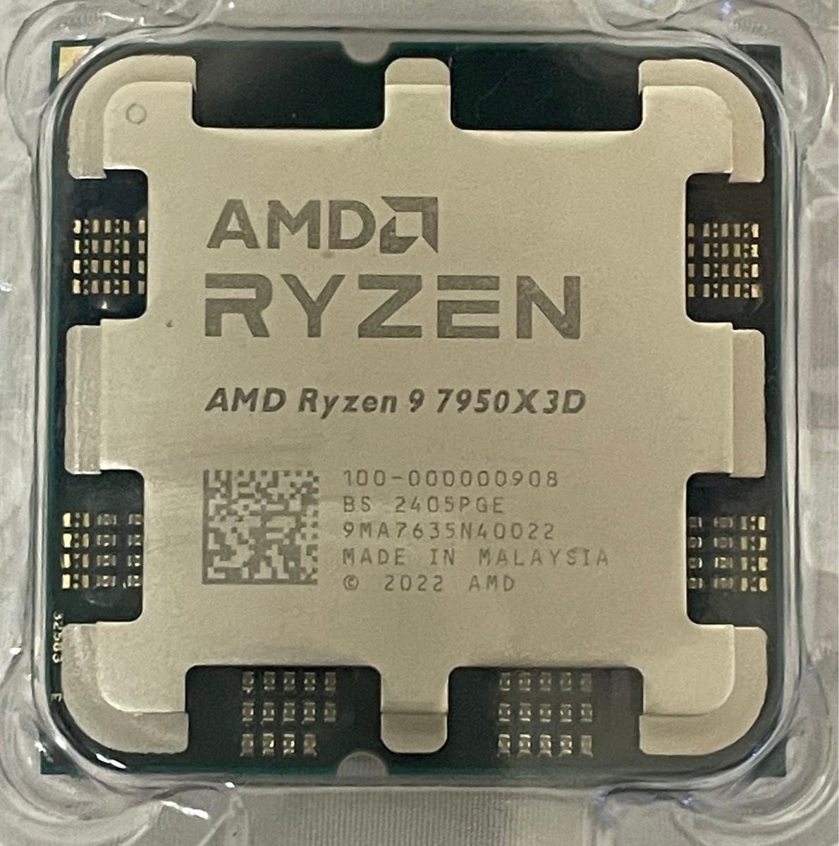 【新品バルク品】AMD Ryzen 9 7950X3D 16C/32T AM5 CPU