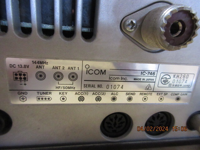 アイコム 144・50・HF オールモード １００W IC-746の画像10