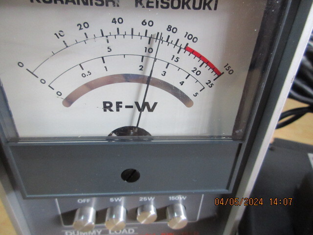 KENWOOD FM トランシーバー　１４４・４３０　　１１W　TM-732　マイク付き_画像3
