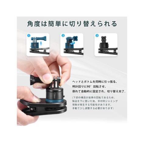 Ulanzi Go-Quick II クイックリリースGopro用 クリップマウント POV撮影 GoPro用アクセサリー マグネットリュックマウントアダプター