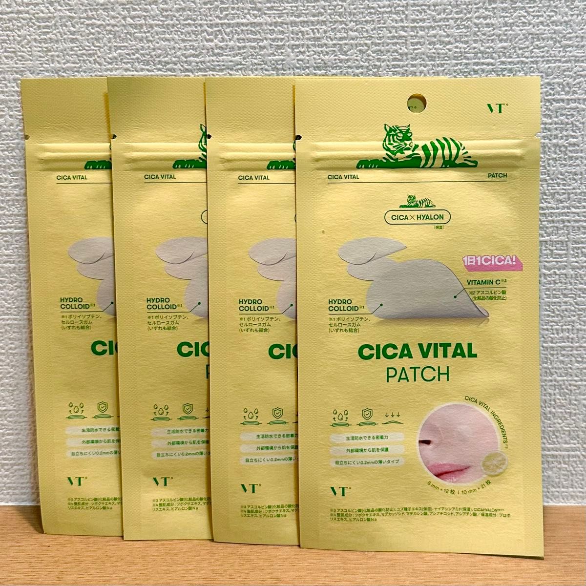 CICA VITAL PATCH/VT シカバイタルパッチ 33枚（8mm×12枚、10mm×21枚）×４P