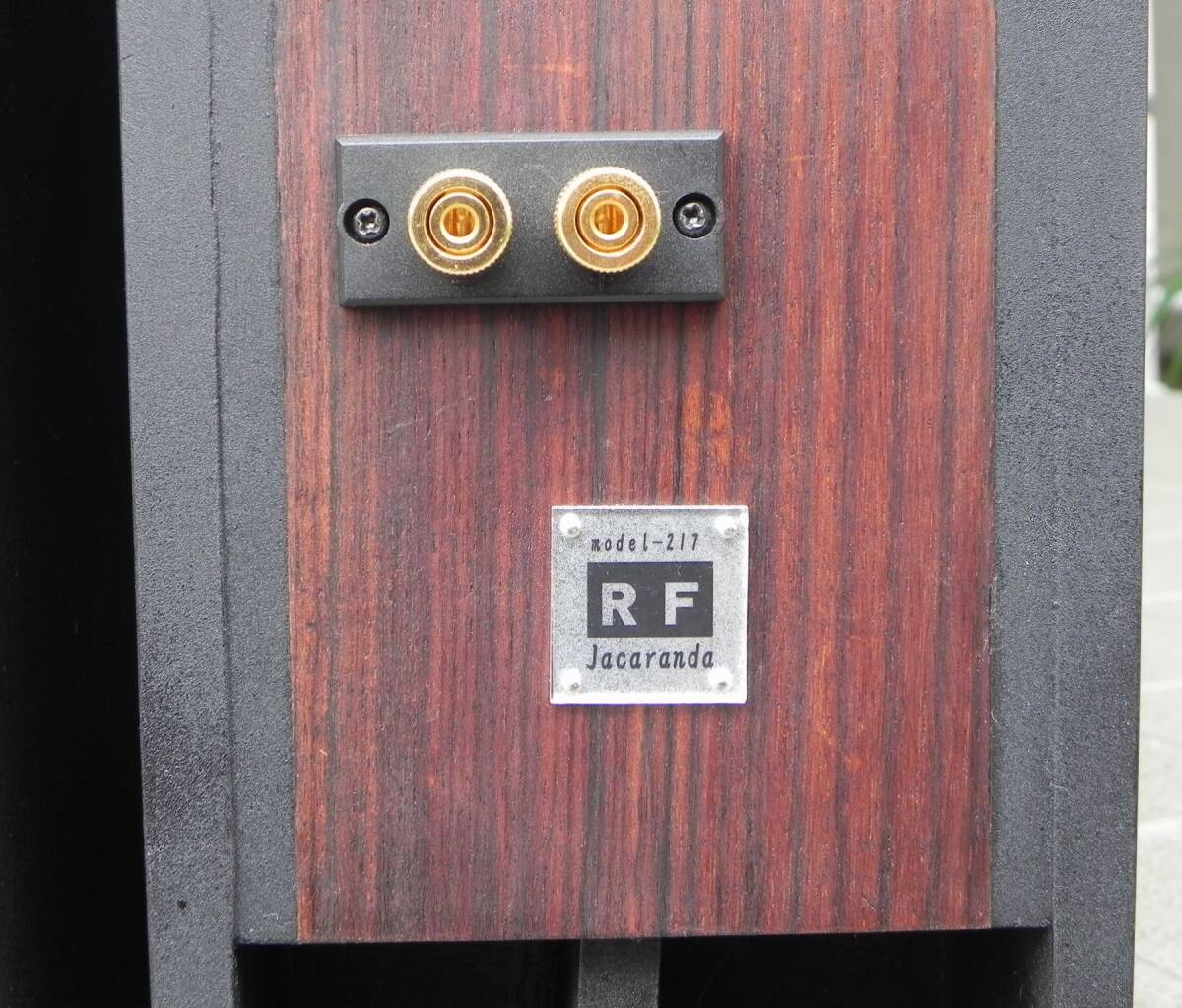 ScanSpeak５cmフルレンジ stereo誌付録 5F/8422T03搭載 自作バックロードホーン（ペア）の画像4