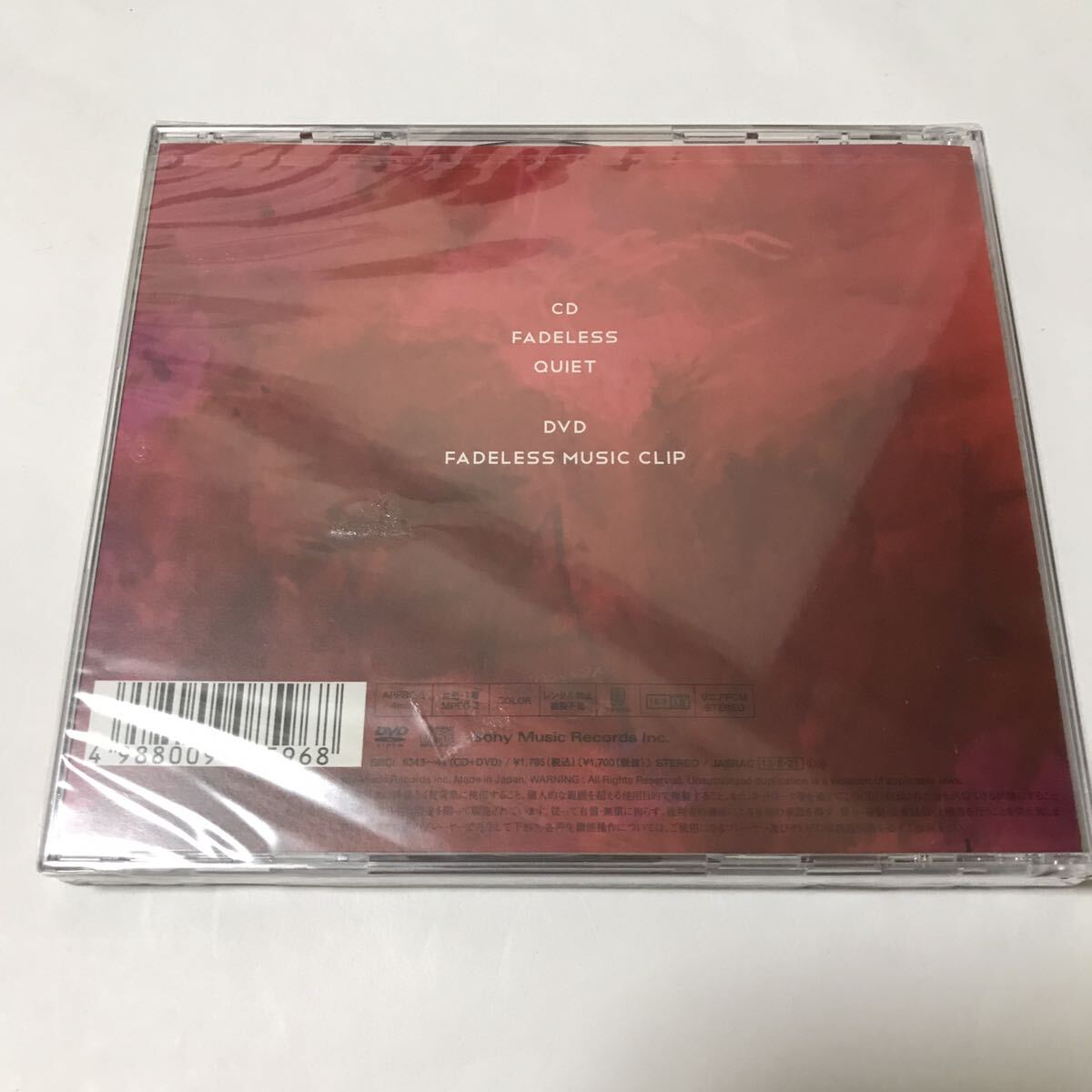 【新品未開封】 [国内盤CD] the GazettE/FADELESS [CD+DVD] [2枚組] [初回出荷限定盤]_画像2