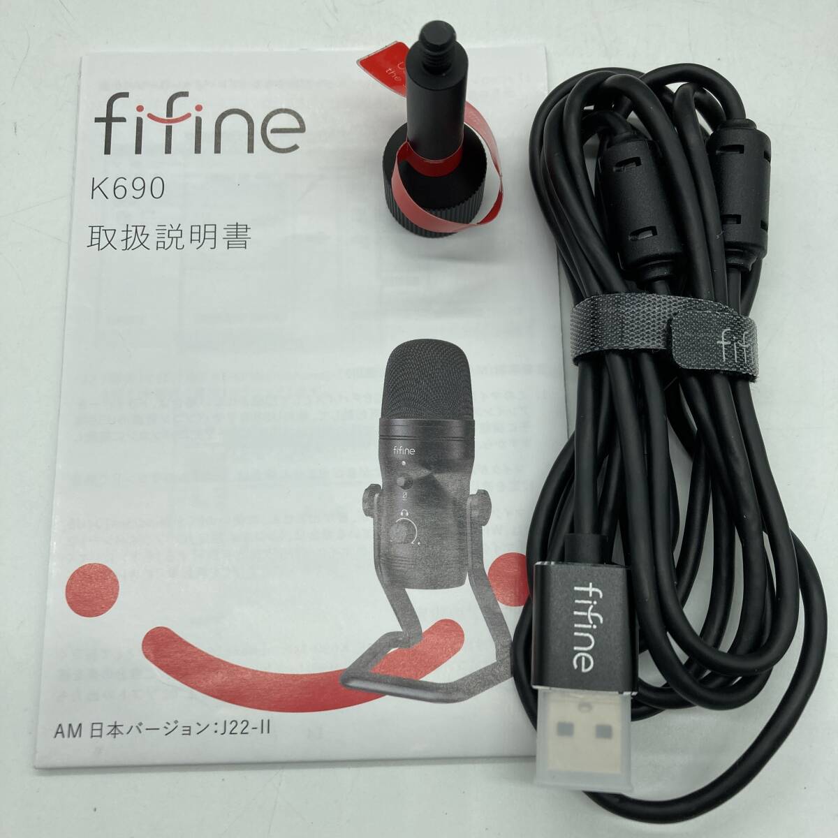 【未検品】FIFINE USBマイク コンデンサーマイク ステレオレコーディングマイク K690 /Y20059-F1_画像6