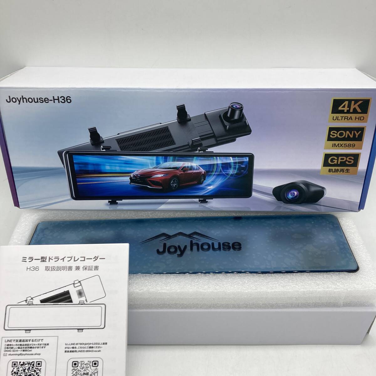 【未検品】Joyhouse H36 ドライブレコーダー ミラー型 4K画質王 GPS追跡 /Y20189-B1_画像1