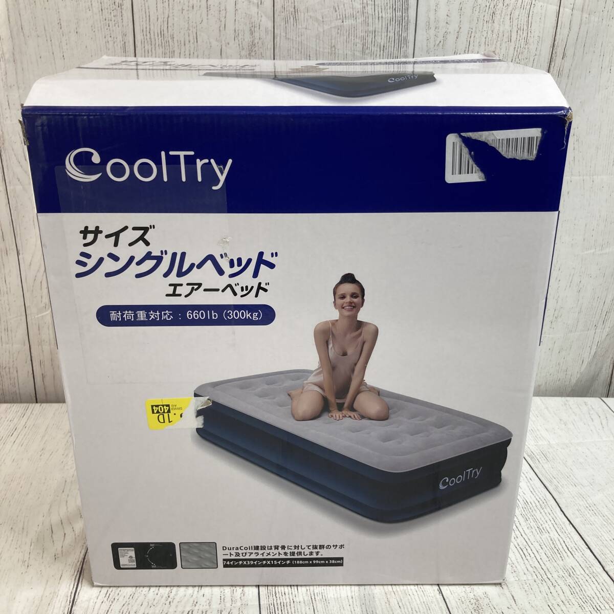 【通電確認済み】CoolTry 電動エアーベッド シングル サイズ 耐荷重300kg 長さ188×幅99×厚さ38 電動ポンプ内蔵/Y20271-S3の画像2