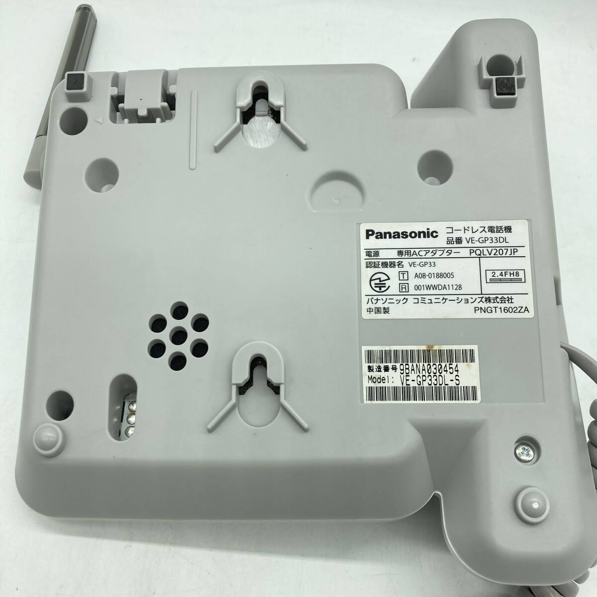 【未検品】Panasonic コードレス電話機 VE-GP33DL-S（シルバー）子機１台付き /Y20656-G2_画像4