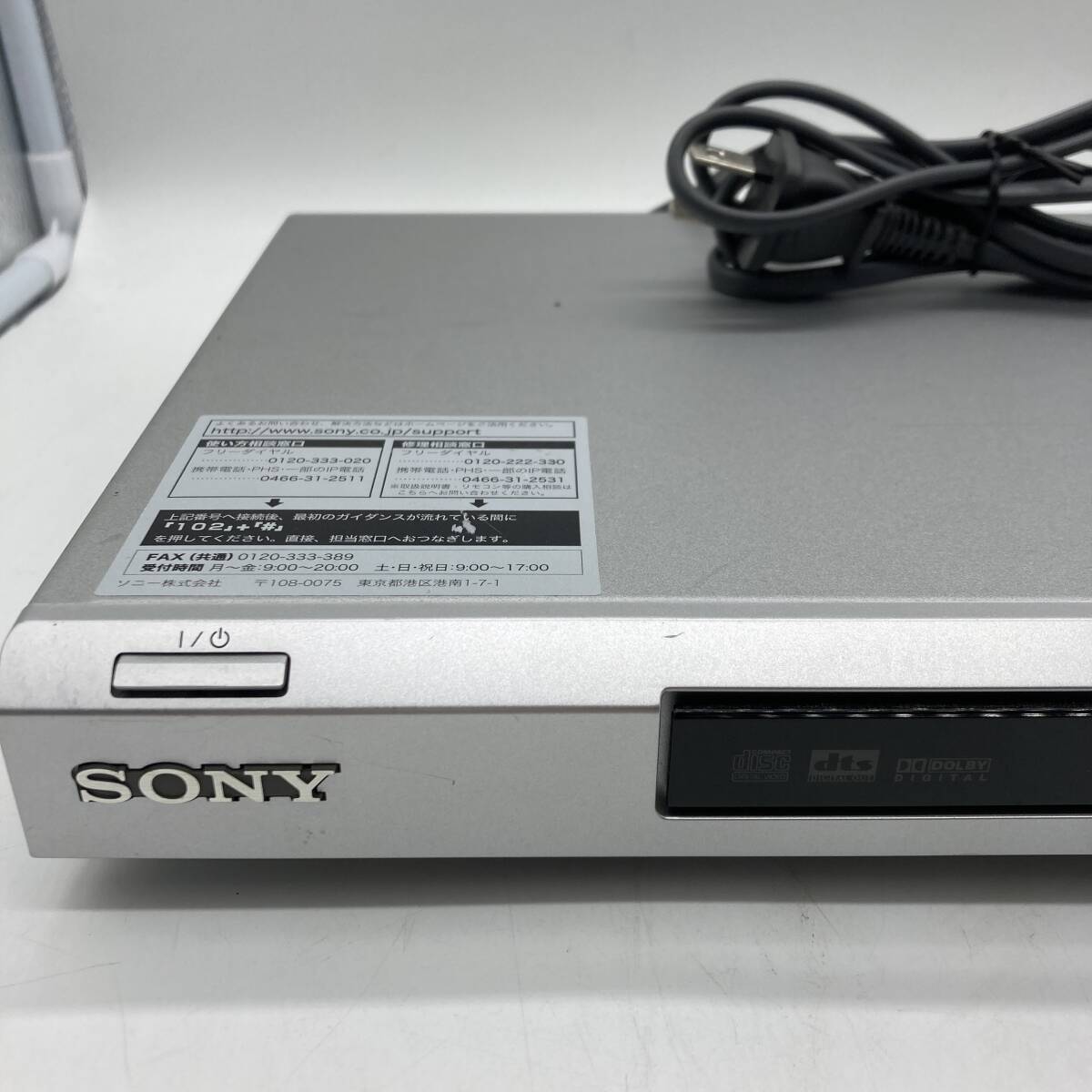 【パーツ欠品/未検品】SONY CD/DVDプレーヤー DVP-NS53P /Y20721-H2_画像2