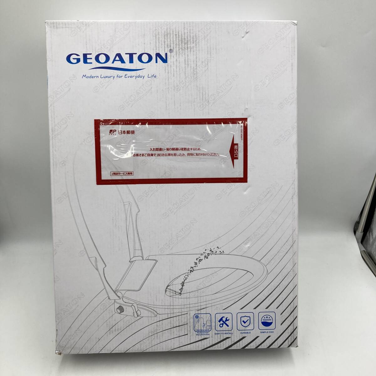 【未検品】GEOATON MTG-V 電源不要 シャワートイレ 洗浄便座 水洗浄 水圧式 非電源 /Y21075-H3