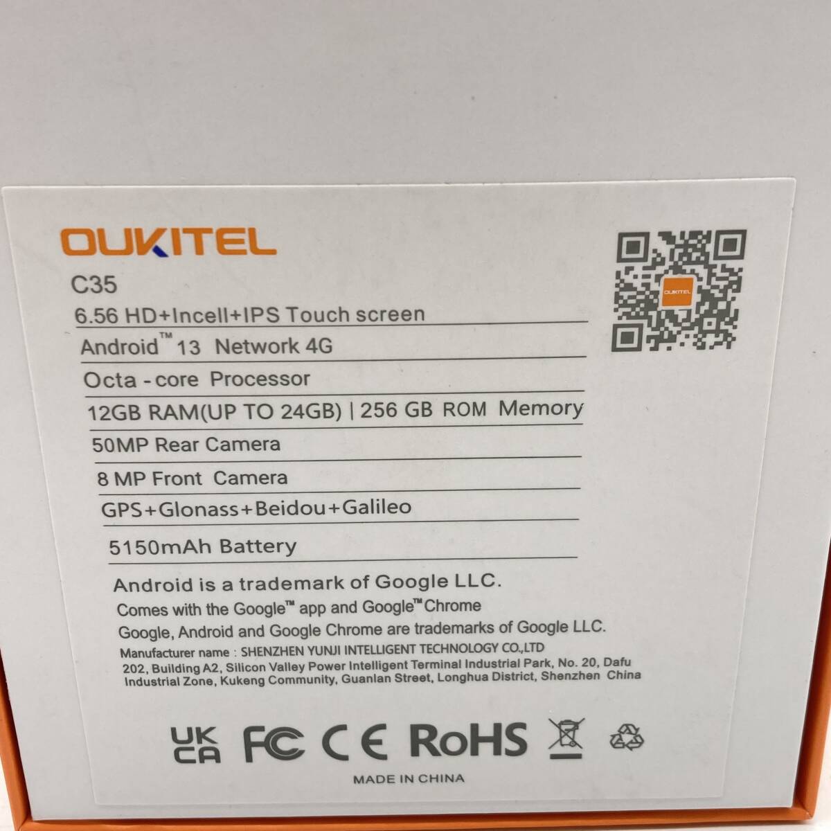【通電確認済】OUKITEL C35 Android 13 スマホ SIMフリー 本体 /Y21126-P2_画像10