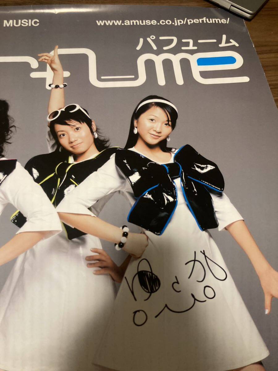 Perfume モノクロームエフェクト 直筆サイン入りポスターの画像3