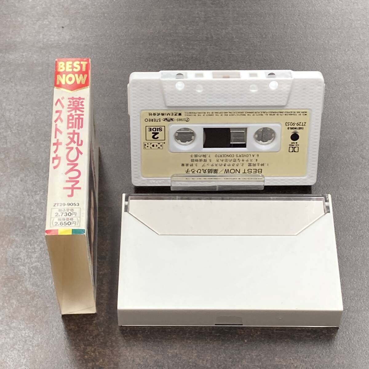 1009M 薬師丸ひろ子 ベストナウ カセットテープ / Hiroko Yakushimaru Idol Cassette Tape_画像3