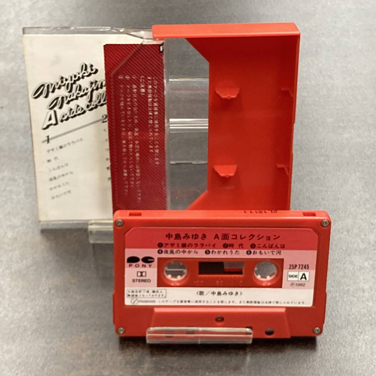 1025M 中島みゆき A面コレクション カセットテープ / Miyuki Nakajima Citypop Cassette Tapeの画像2