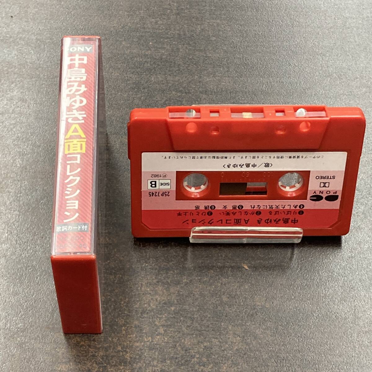 1025M 中島みゆき A面コレクション カセットテープ / Miyuki Nakajima Citypop Cassette Tapeの画像3