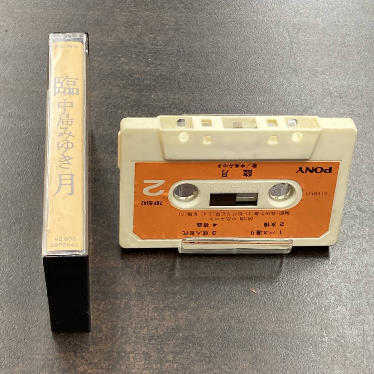 1026M 中島みゆき 臨月 カセットテープ / Miyuki Nakajima Citypop Cassette Tape_画像3
