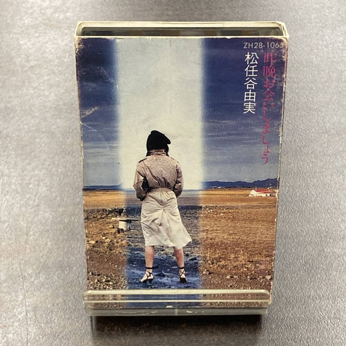 1030M 松任谷由実 昨晩お会いしましょう カセットテープ / Yumi Matsutouya Citypop Cassette Tapeの画像1