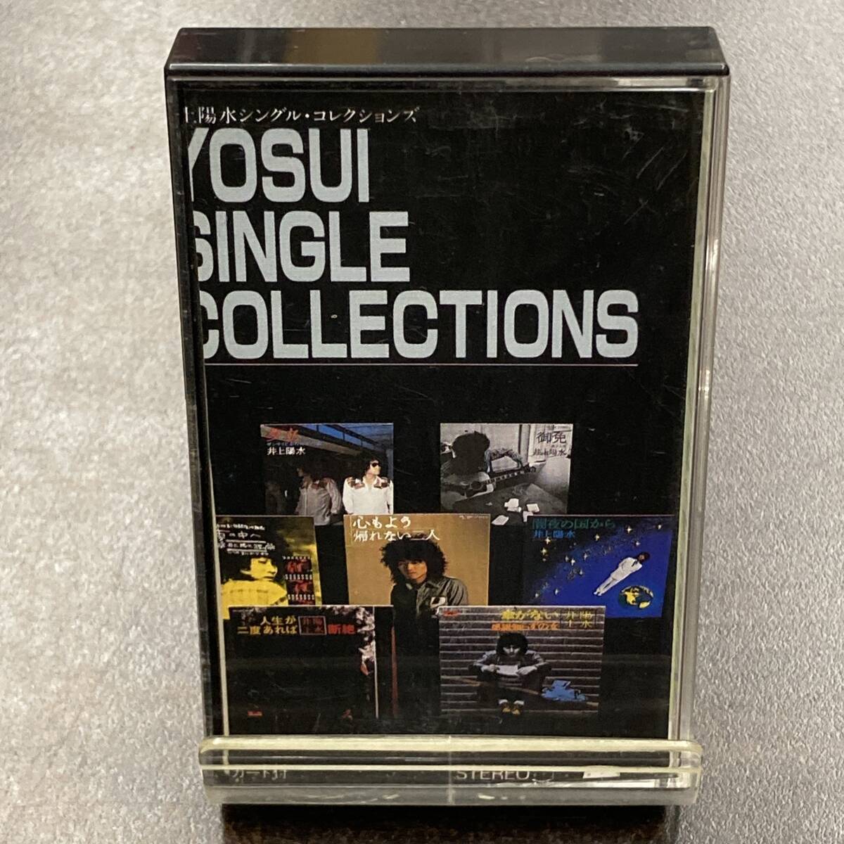 1038M 井上陽水 シングル・コレクションズ カセットテープ / Yousui Inoue Citypop Cassette Tape_画像1