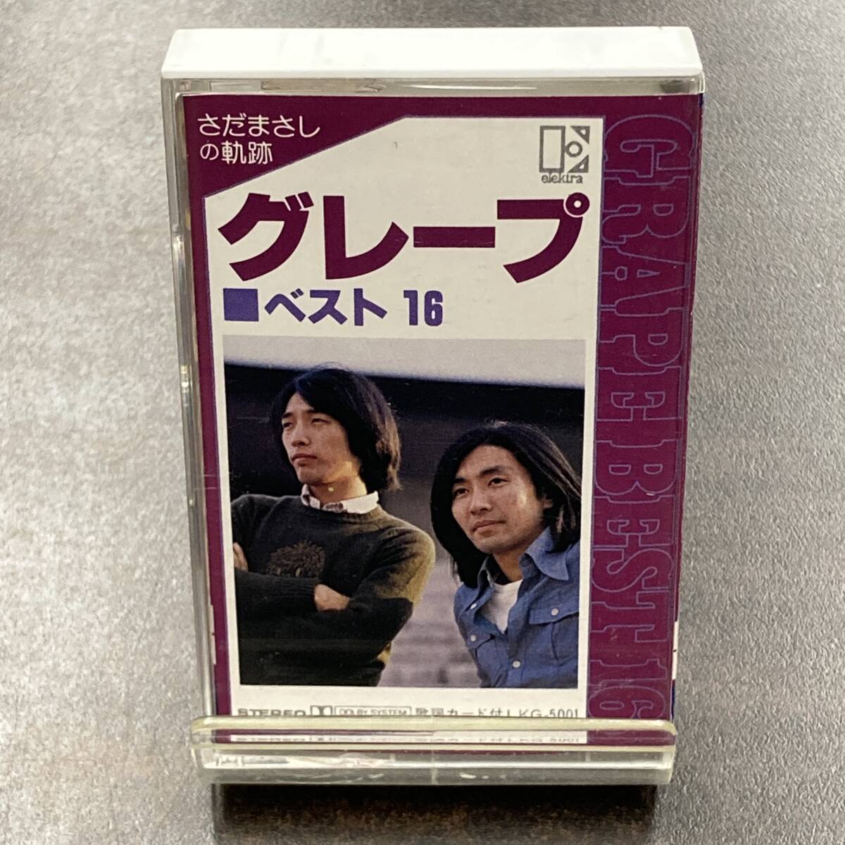 1059M グレープ ベスト16 カセットテープ / Grape Citypop Cassette Tapeの画像1