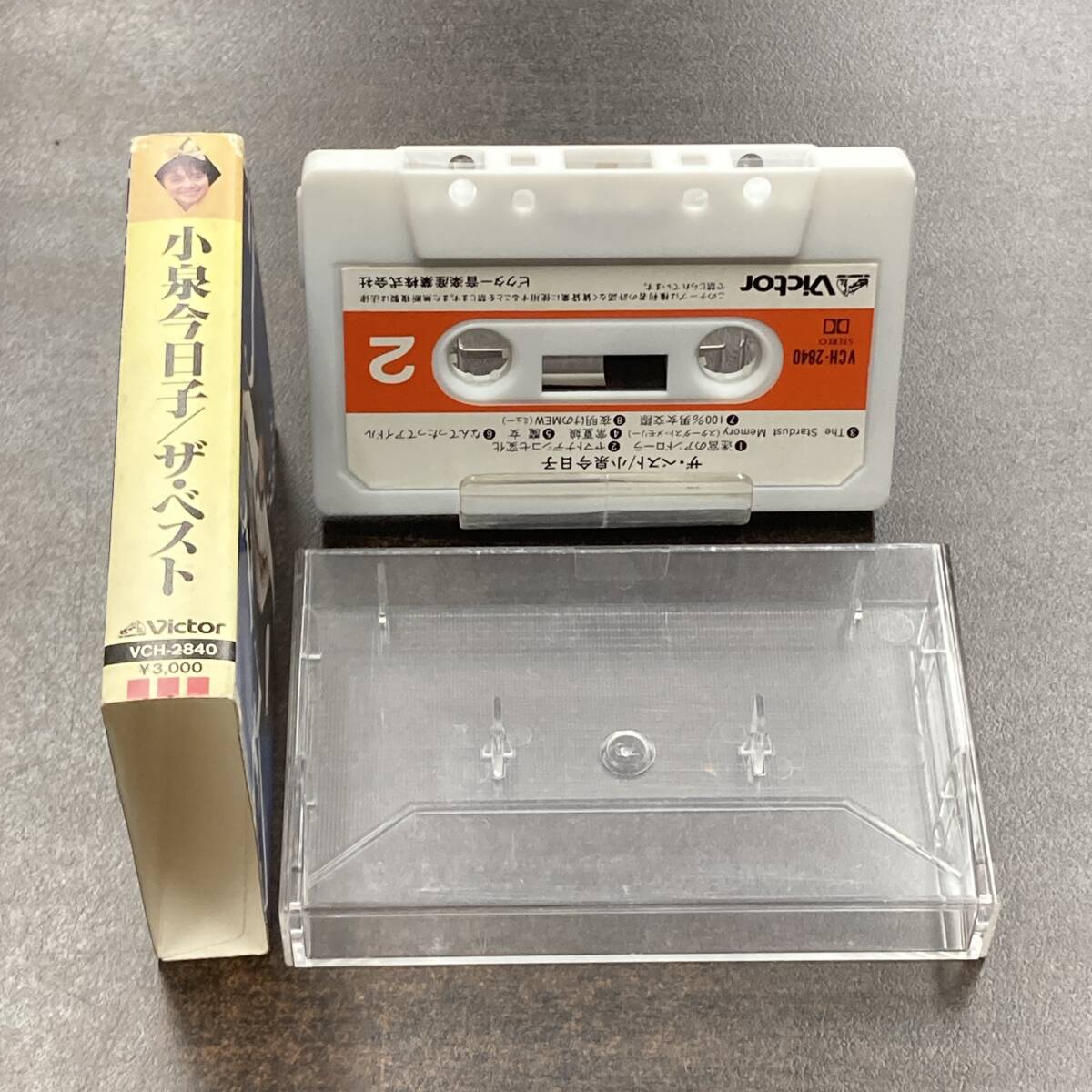 1071M 小泉今日子 ザ・ベスト カセットテープ / Kyouko Koizumi Idol Cassette Tapeの画像3