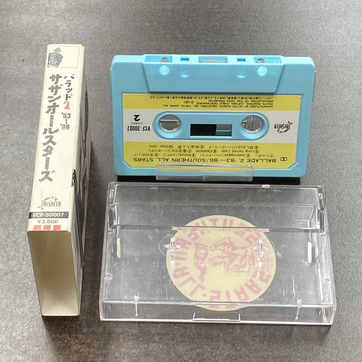 1086M サザンオールスターズ バラッド２ 83～86 カセットテープ / SOUTHERN ALLSTARS J-pop Cassette Tapeの画像3