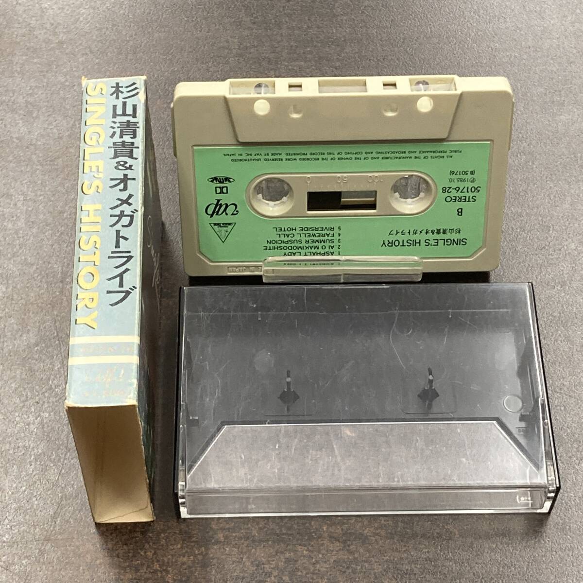 1089M 杉山清貴＆オメガトライブ SINGLE'S HISTORY カセットテープ / Kiyotaka Sugiyama OMEGA TRIBE J-pop Cassette Tapeの画像3