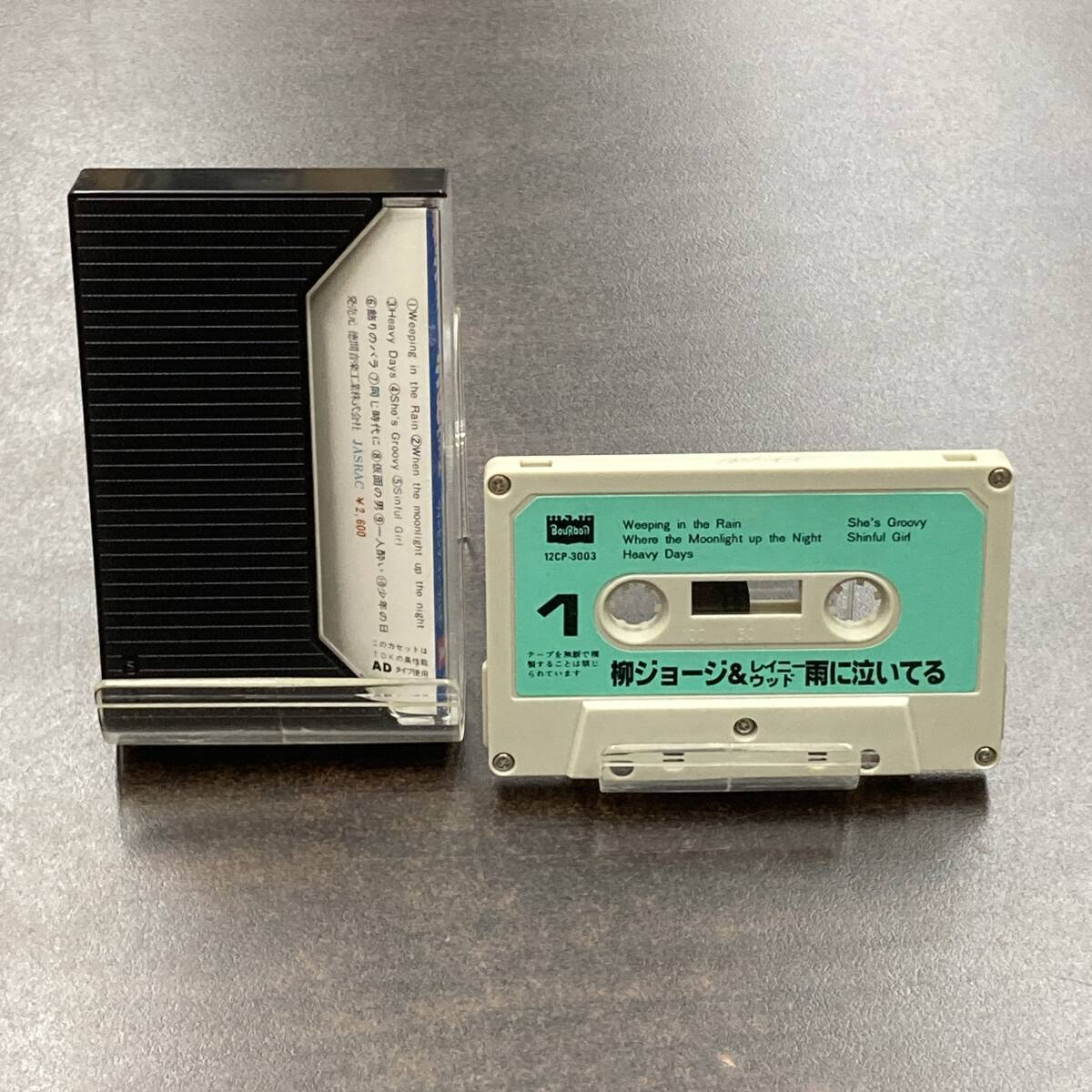 1106M 柳ジョージ＆レイニーウッド 雨に泣いている カセットテープ / George Yanagi ＆ RAINY WOOD Rock Cassette Tapeの画像2