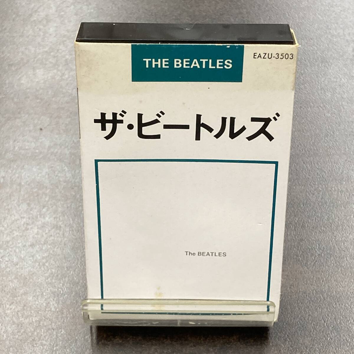 1129M ザ・ビートルズ ザ・ビートルズ THE BEATLES カセットテープ / THE BEATLES Cassette Tapeの画像1