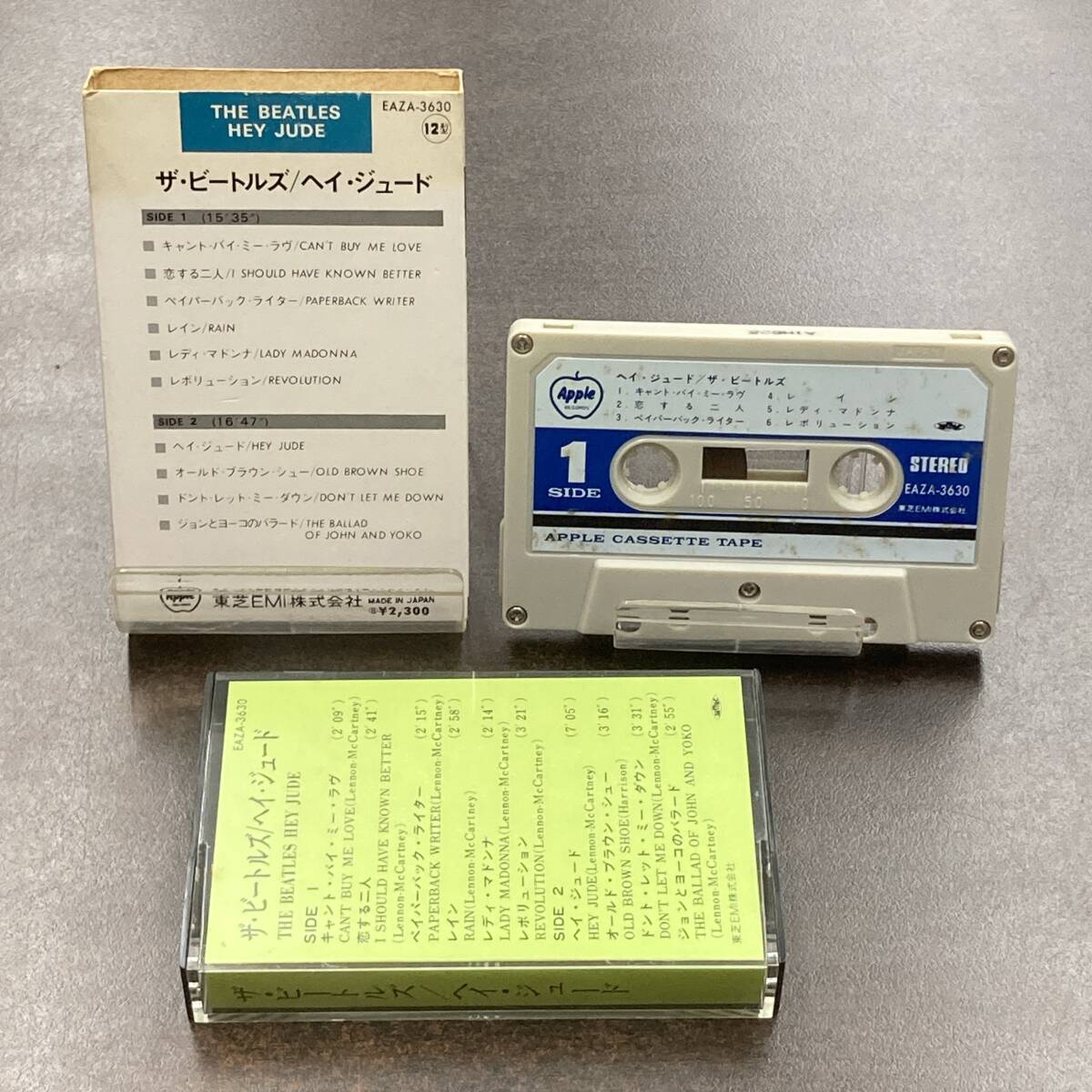 1130M The * Beatles partition *ju-doHEY JUDE cassette tape / THE BEATLES Cassette Tape