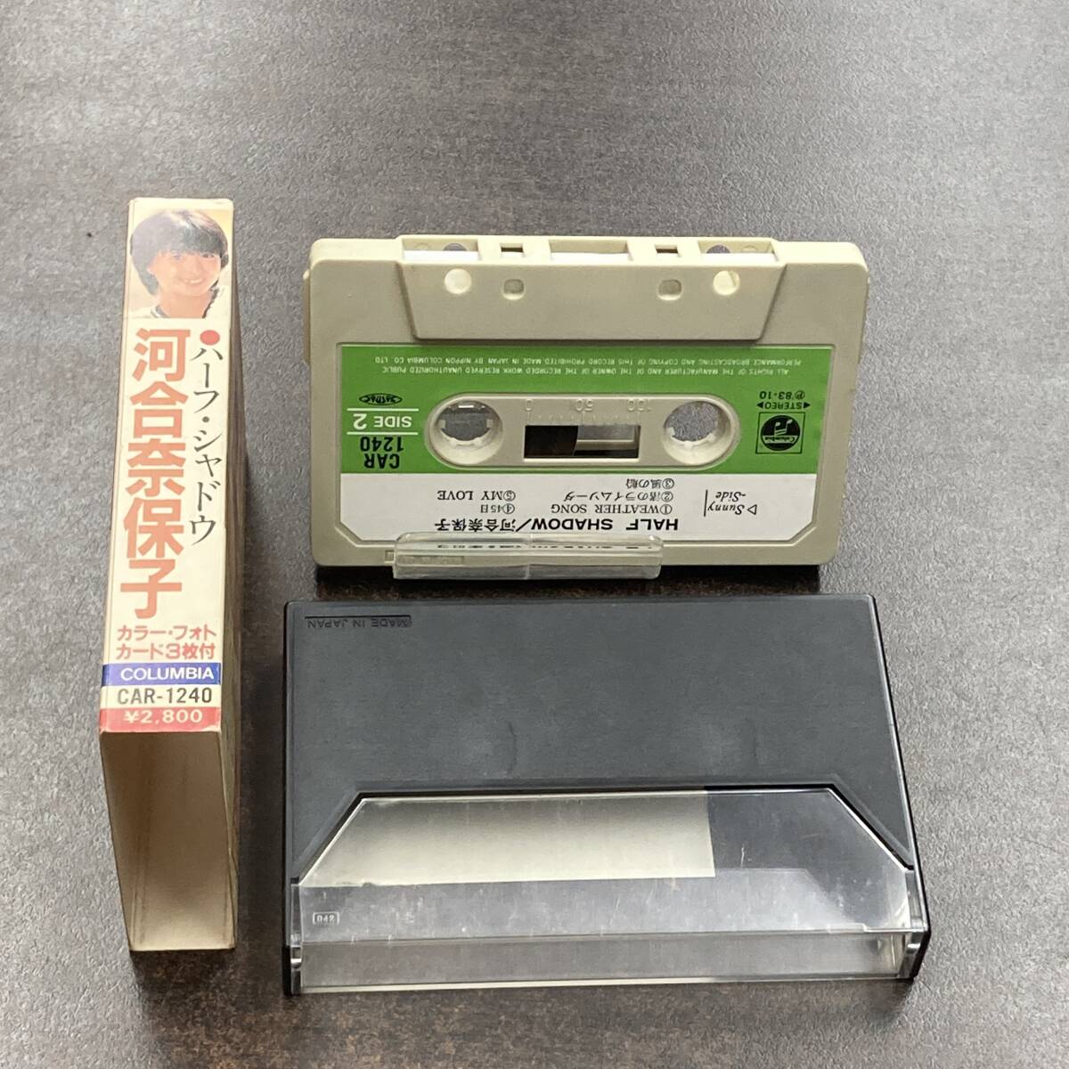 1138M 河合奈保子 HALF SHADOW ハーフ・シャドウ カセットテープ / Naoko Ken Idol Cassette Tapeの画像3