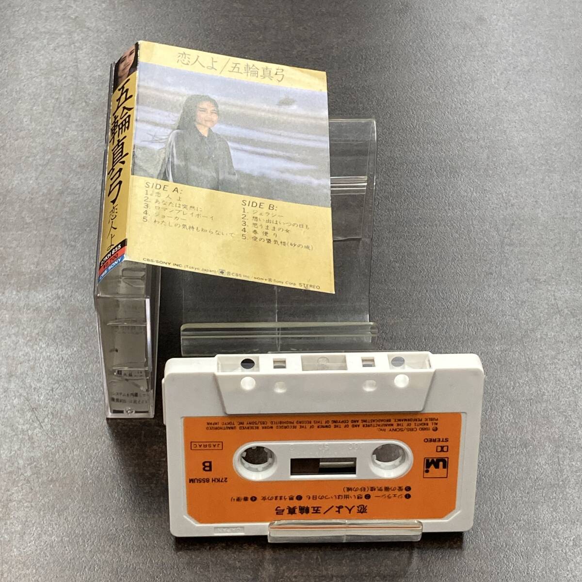 1143M 五輪真弓 恋人よ カセットテープ / Mayumi Itsuwa Citypop Cassette Tapeの画像3