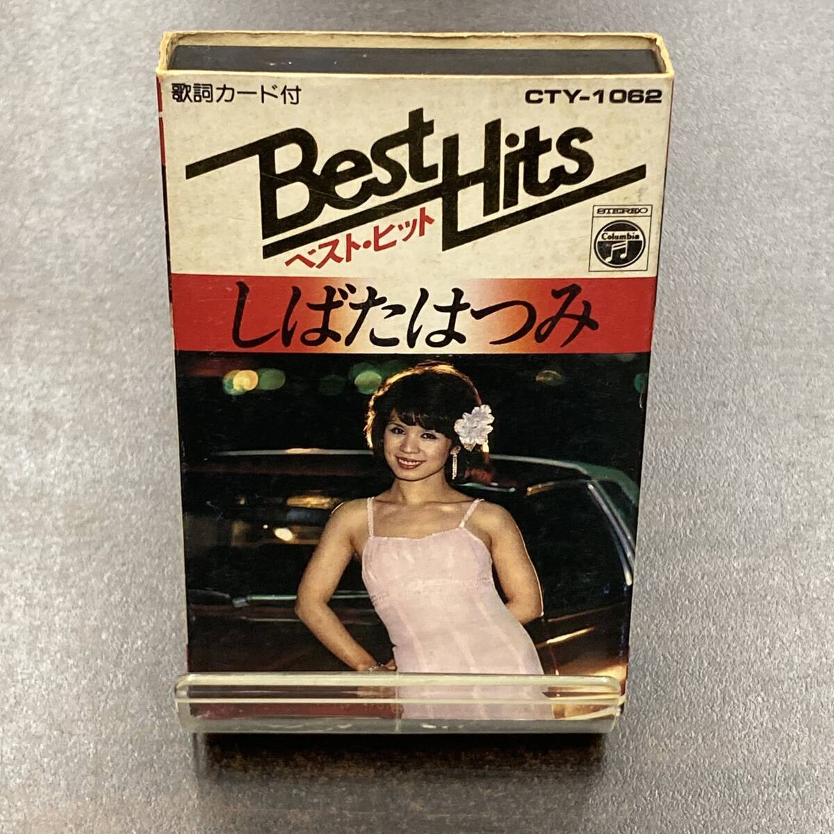 1145M しばたはつみ ベスト・ヒット カセットテープ / Hatsumi Shibata Citypop Cassette Tapeの画像1