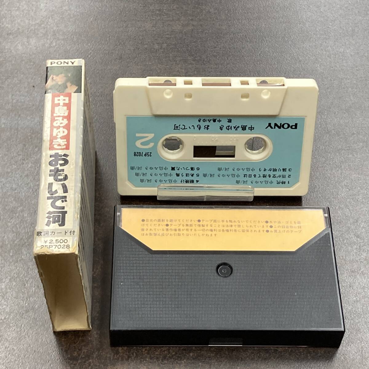 1146M 中島みゆき おもいで河 カセットテープ / Miyuki Nakajima Citypop Cassette Tapeの画像3