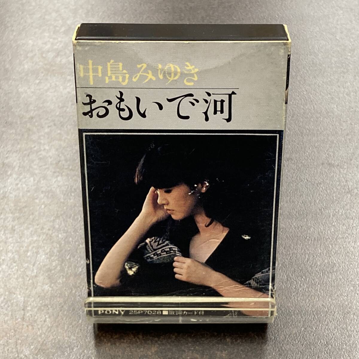 1146M 中島みゆき おもいで河 カセットテープ / Miyuki Nakajima Citypop Cassette Tapeの画像1