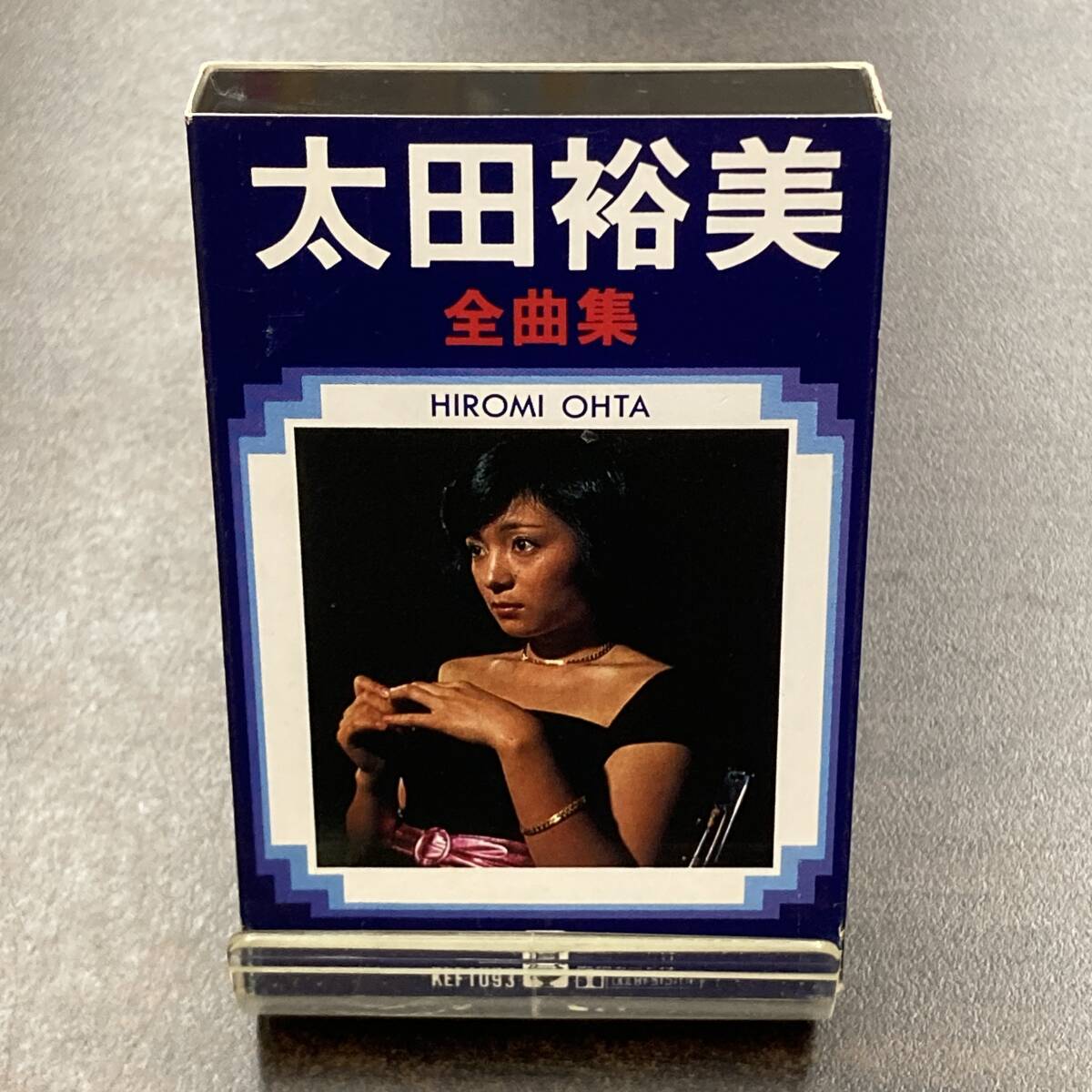 1147M 太田裕美 全曲集 カセットテープ / Hiromi Oota Citypop Cassette Tapeの画像1
