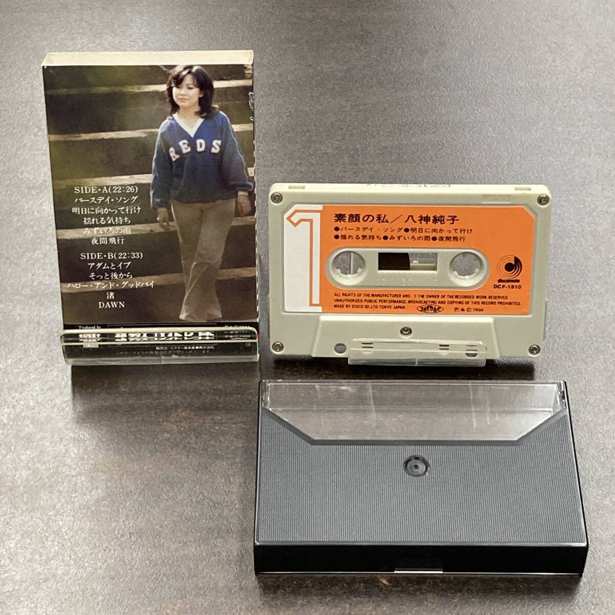 1150M 八神純子 素顔の私 カセットテープ / Jyunnko Yagami Citypop Cassette Tapeの画像2