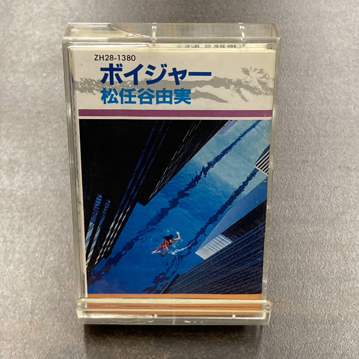 1157M 松任谷由実 ボイジャー カセットテープ / Yumi Matsutouya Citypop Cassette Tapeの画像1