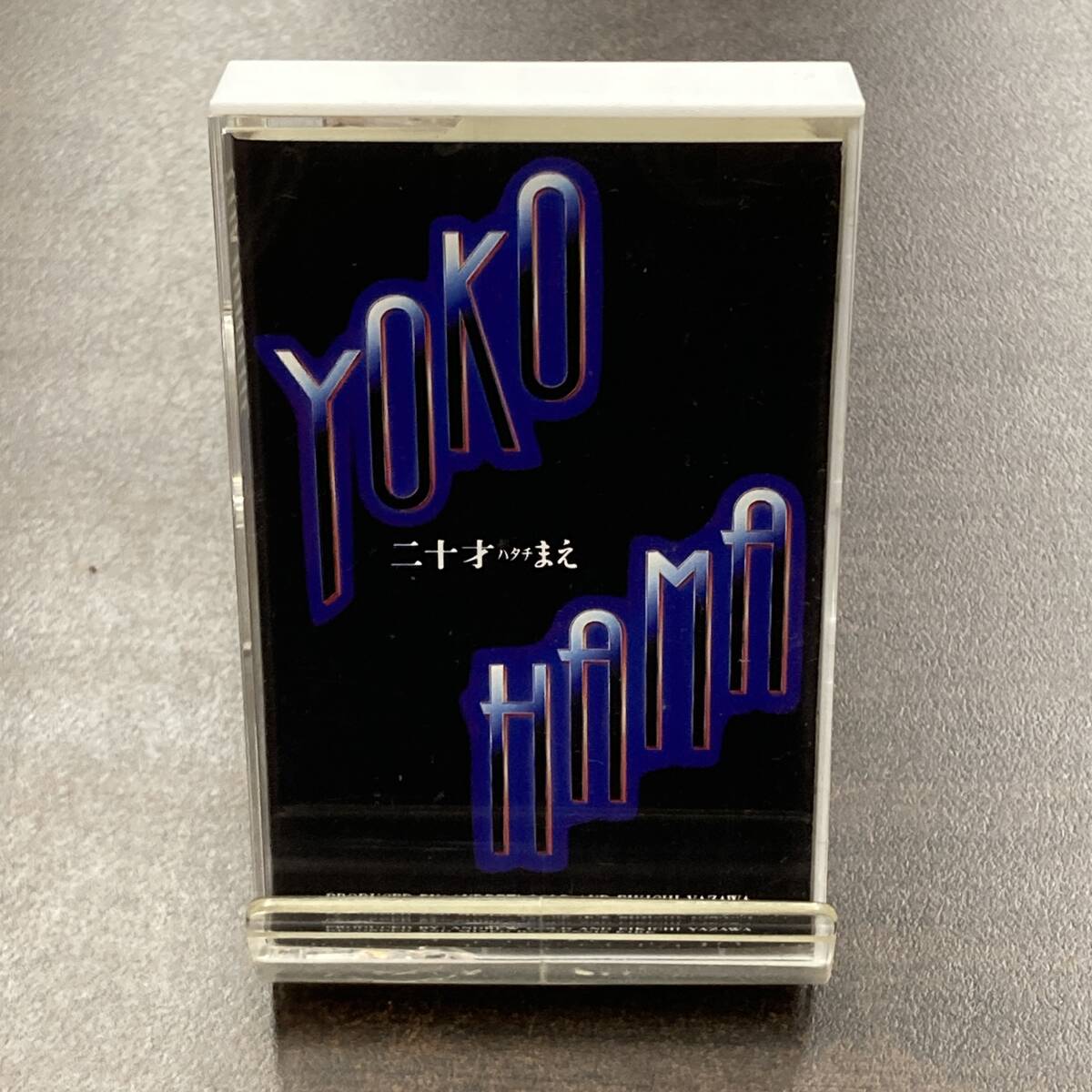 1178M 矢沢永吉 二十才まえ YOKOHAMA カセットテープ / Eikichi Yazawa Rock Cassette Tapeの画像1