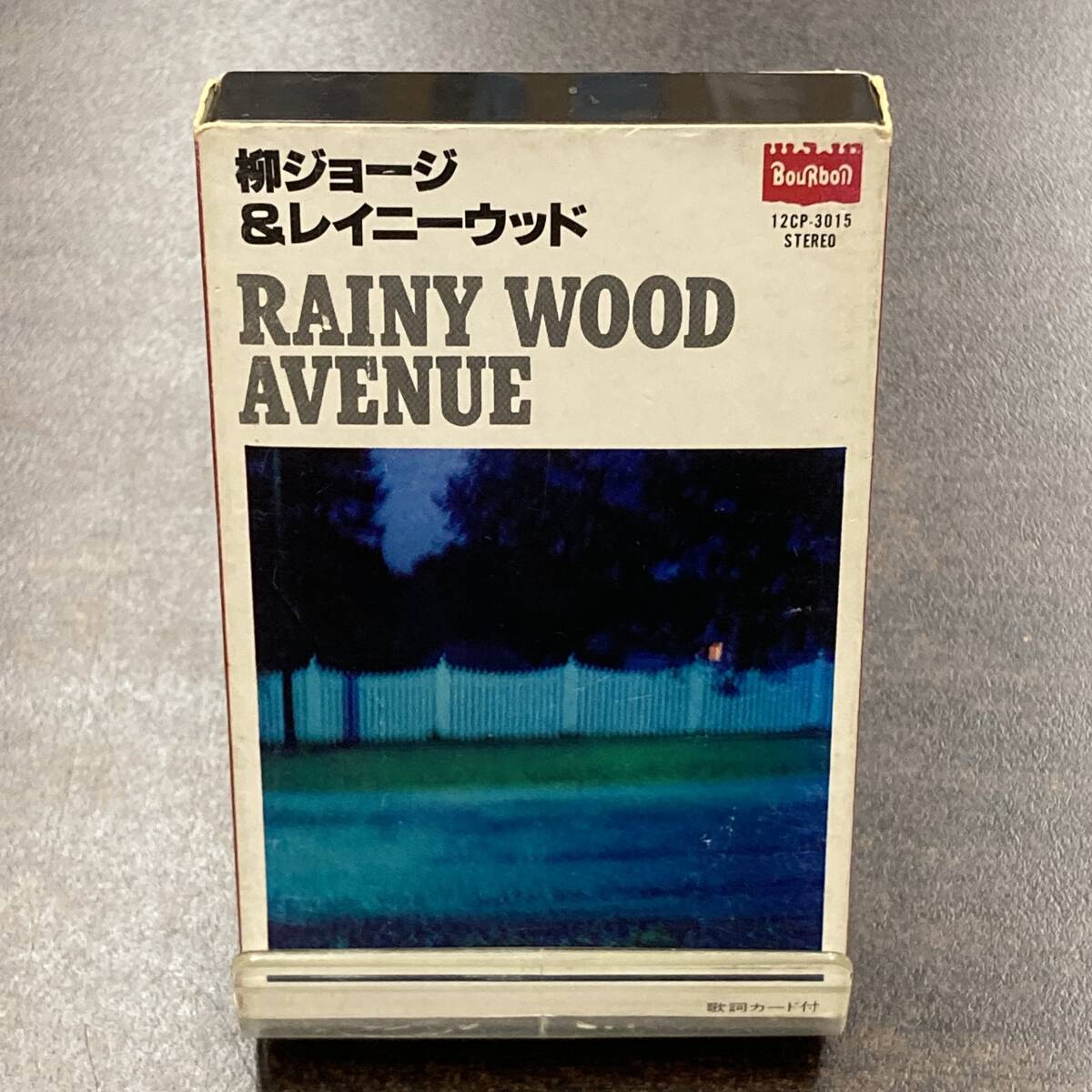 1186M 柳ジョージ＆レイニーウッド RAINY WOOD AVENUE カセットテープ / George Yanagi ＆ RAINY WOOD Citypop Cassette Tapeの画像1