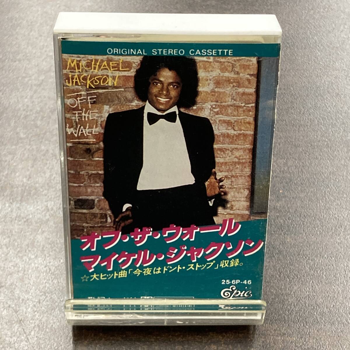 1191M マイケル・ジャクソン オフ・ザ・ウォール OFF THE WALL カセットテープ / Michael Jackson Cassette Tapeの画像1