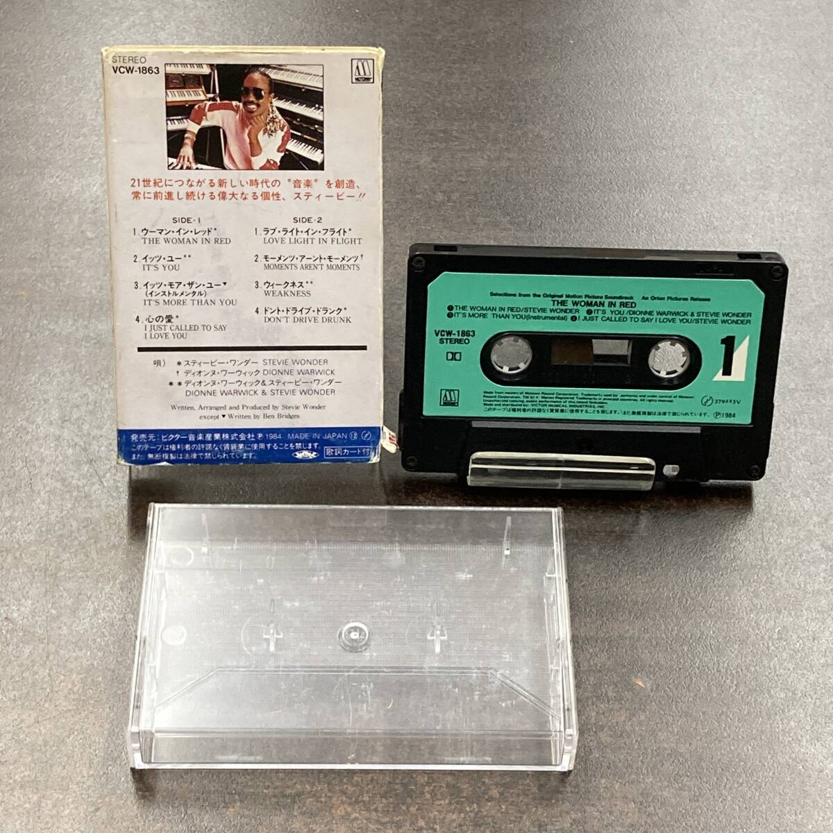 1195M スティービー・ワンダー ウーマン・イン・レッド The Woman in Red カセットテープ / Stevie Wonder Cassette Tapeの画像2