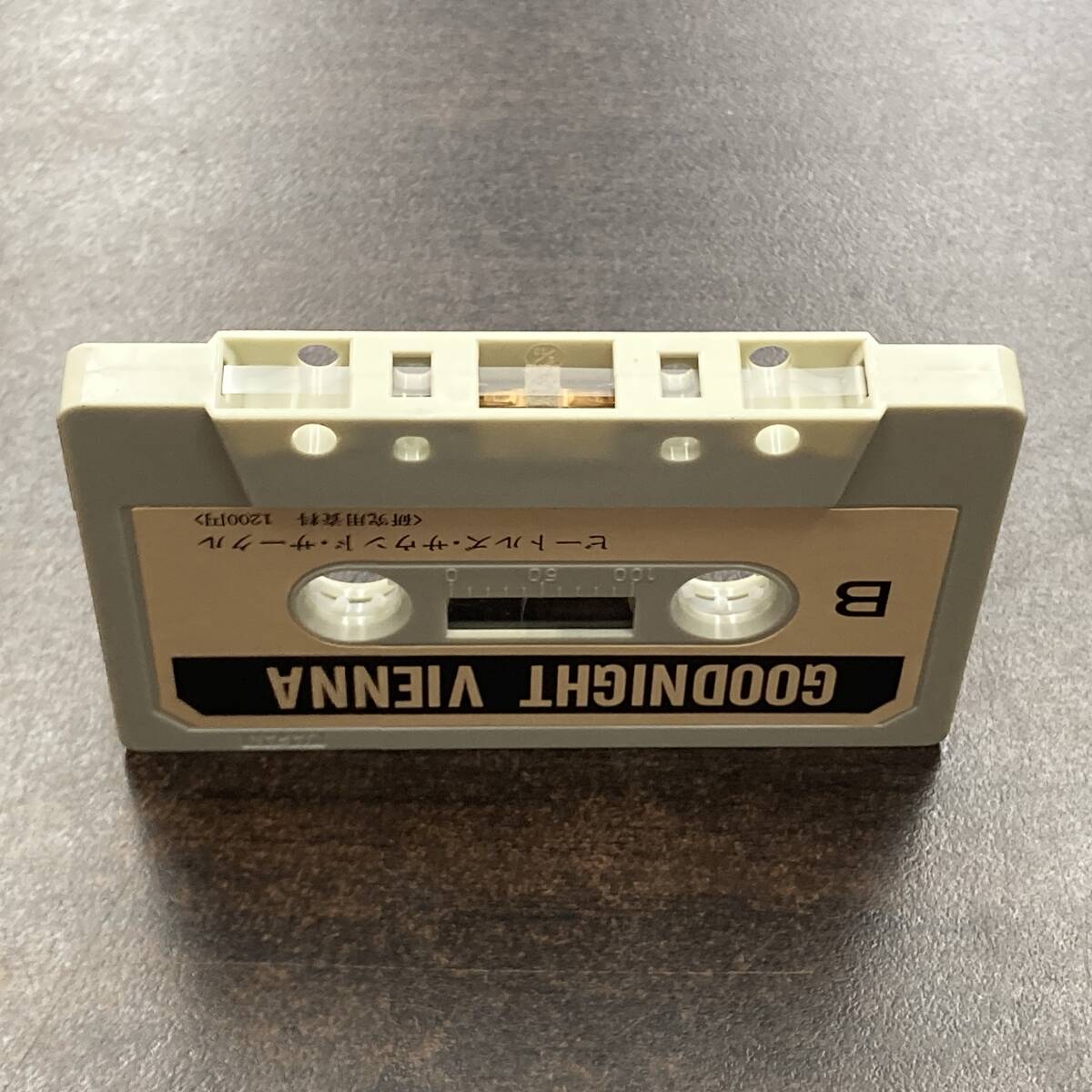 1214M ザ・ビートルズ 研究資料 GOODNIGHT VIENNA カセットテープ / THE BEATLES Research materials Cassette Tapeの画像3