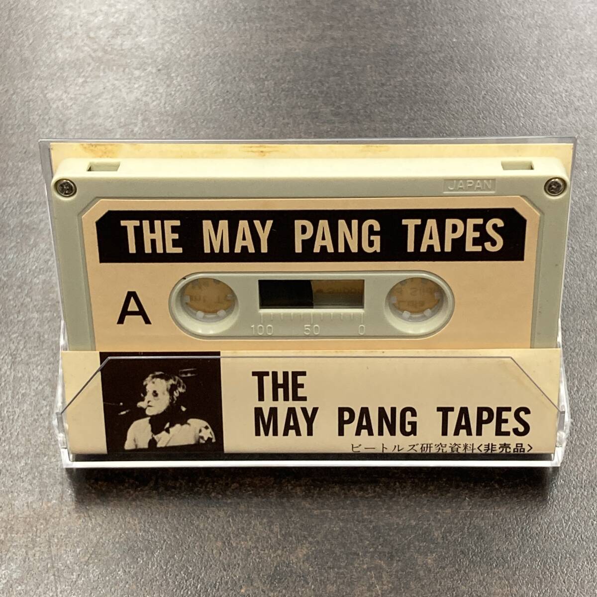 1228Mw ザ・ビートルズ 研究資料 THE MAY PANG TAPES カセットテープ / THE BEATLES Research materials Cassette Tapeの画像1