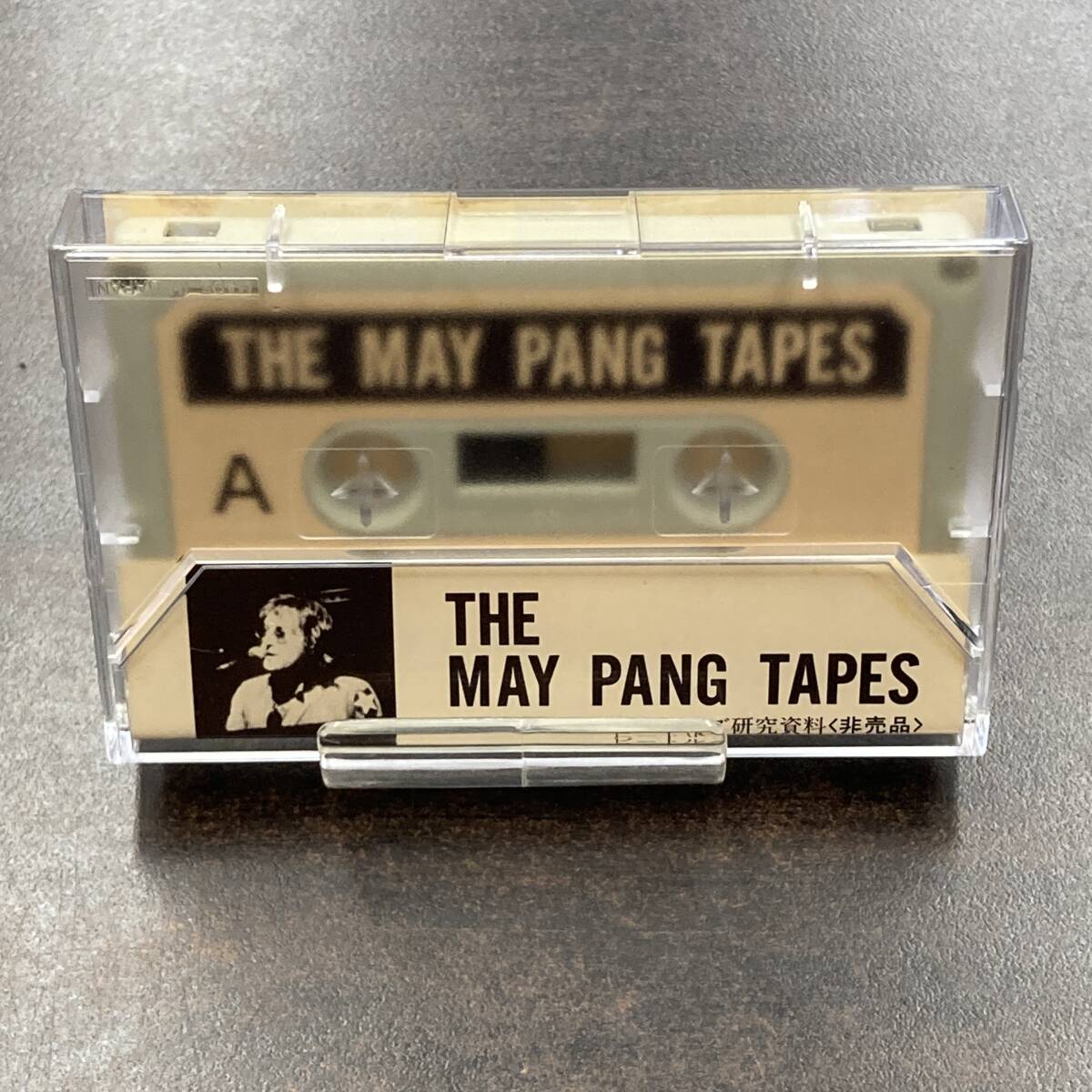 1228Mw ザ・ビートルズ 研究資料 THE MAY PANG TAPES カセットテープ / THE BEATLES Research materials Cassette Tapeの画像5