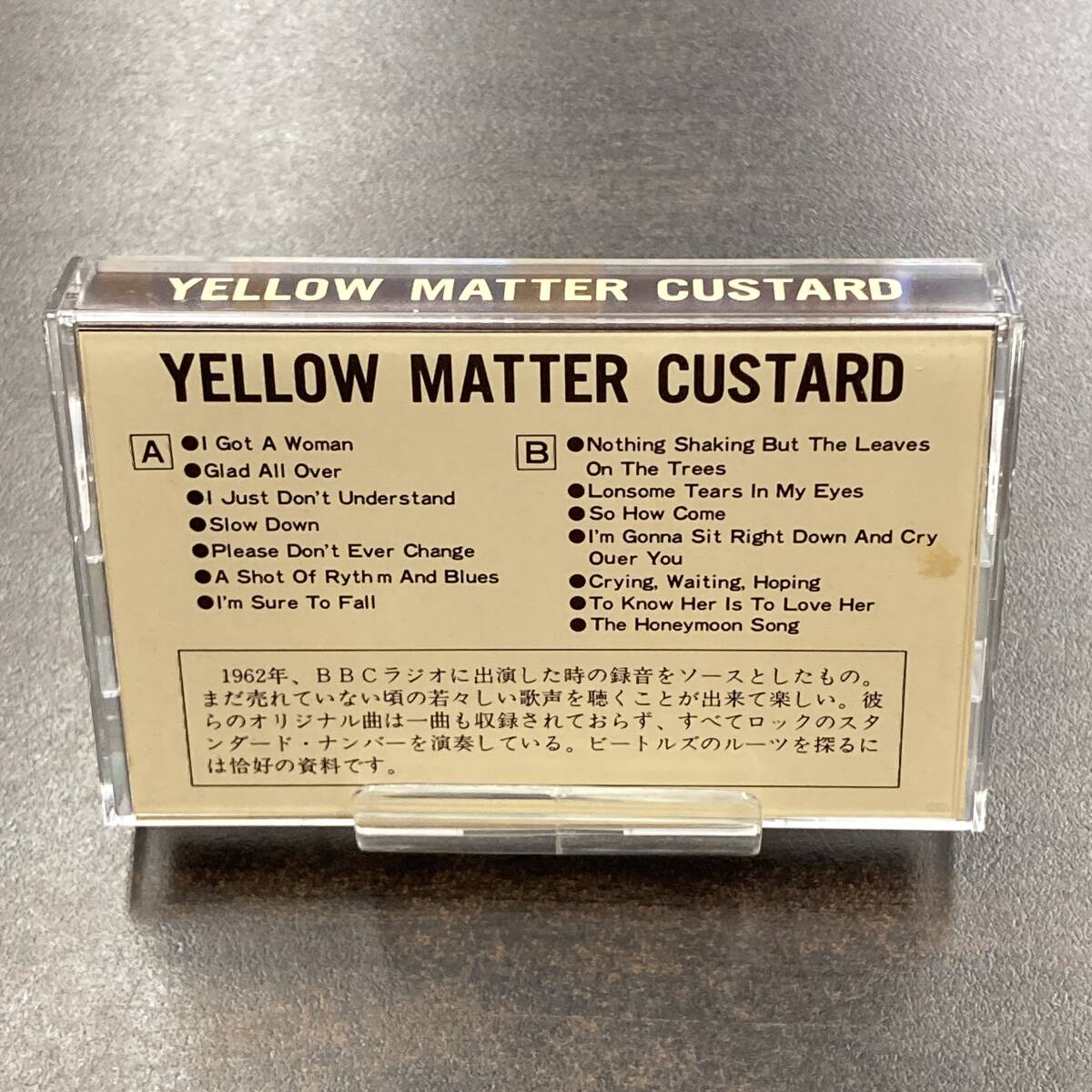 1230Mw ザ・ビートルズ 研究資料 YELLOW MATTER CUSTARD カセットテープ / THE BEATLES Research materials Cassette Tapeの画像6