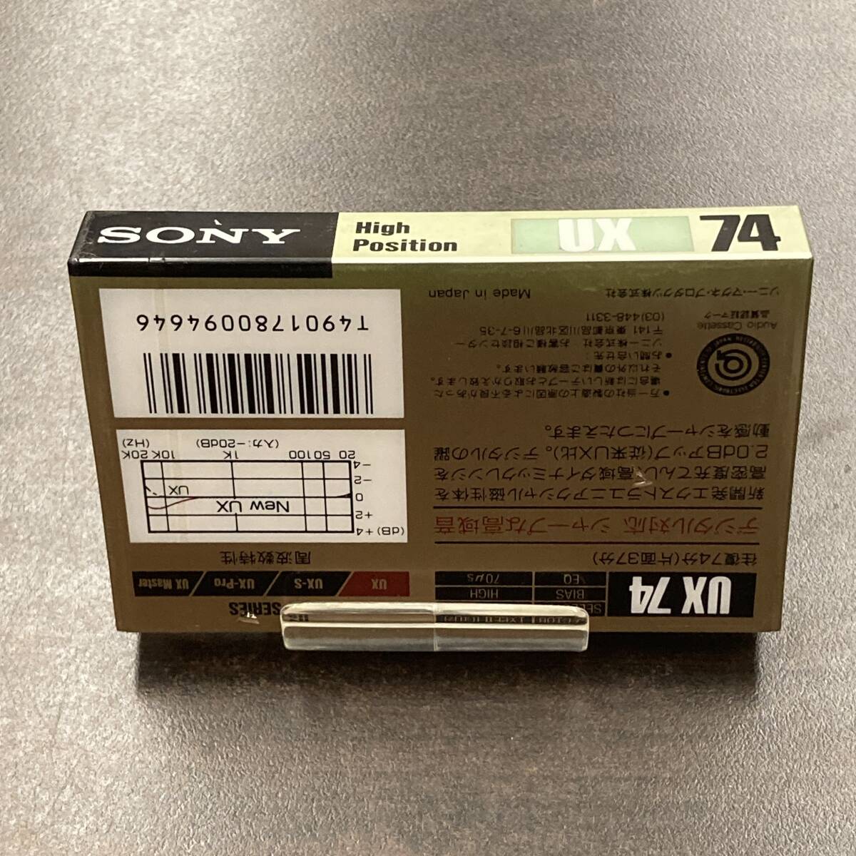 1994N 未使用 ソニー UX 74分 ハイポジ 1本 カセットテープ/One SONY Type II High Position unused Audio Cassette_画像2