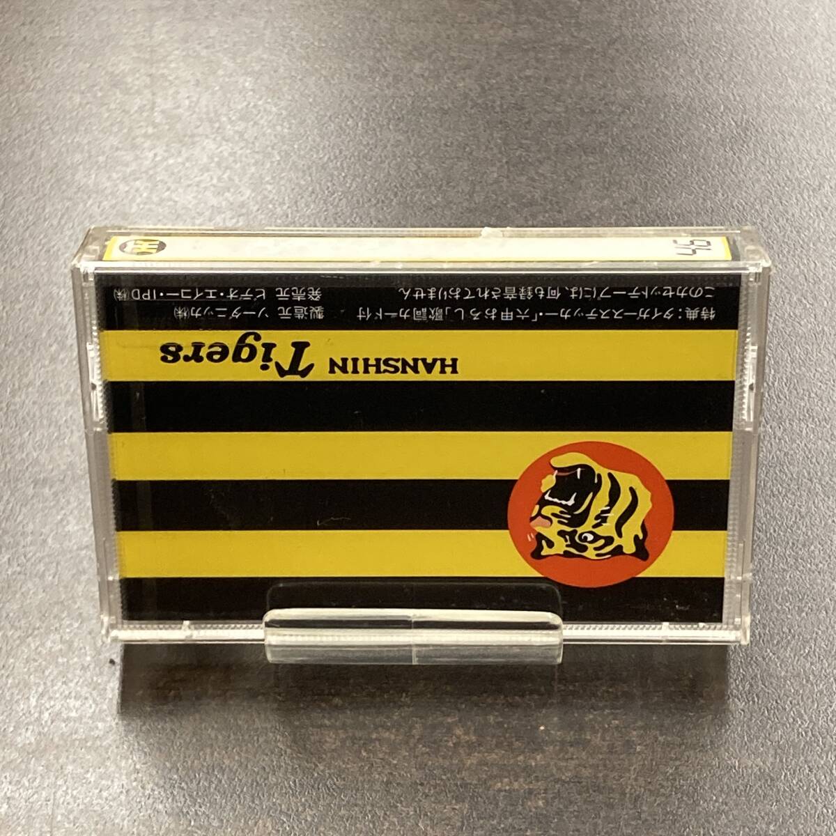 2001N unused Hanshin Tigers 46 minute normal 1 pcs cassette tape /One HANSHIN Type I Normal Position unused Audio Cassette