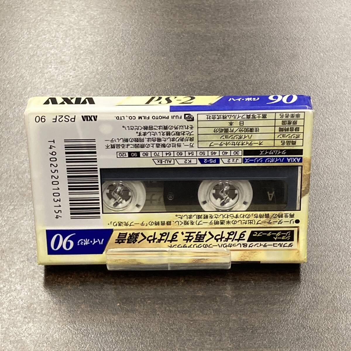 2012N unused Axia PS-2 90 minute Hi Posi 1 pcs cassette tape /One AXIA Type II High Position unused Audio Cassette